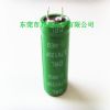 high power super capacitor 120f 2.7v